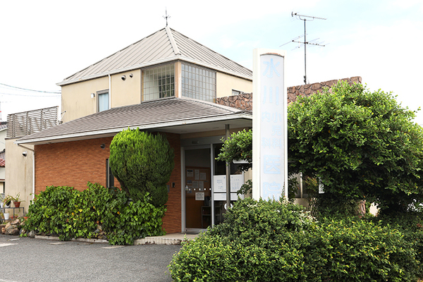 水川公直院長 水川内科小児科医院1