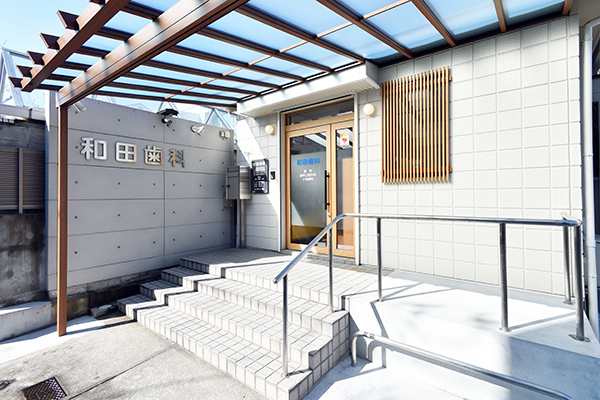 藤多慶次院長 和田歯科医院1