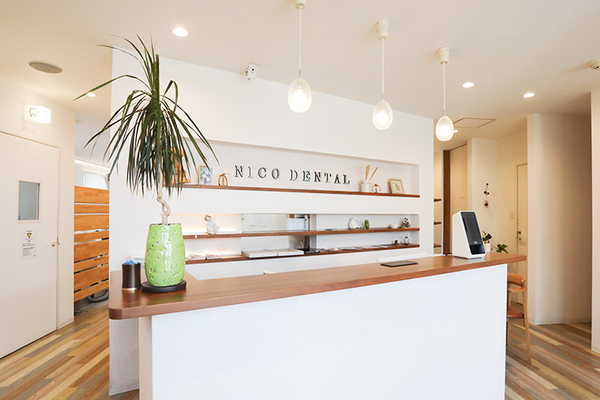 内海由起子院長 にこデンタルクリニック1