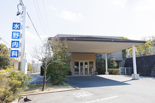 水野智文院長 医療法人 水野内科1