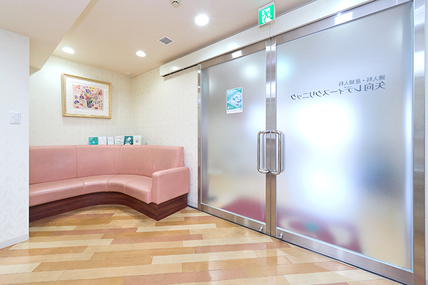 武永智先生 矢向レディースクリニック1