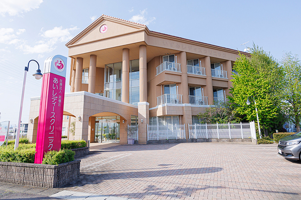 坂口英樹理事長 あいレディースクリニック1