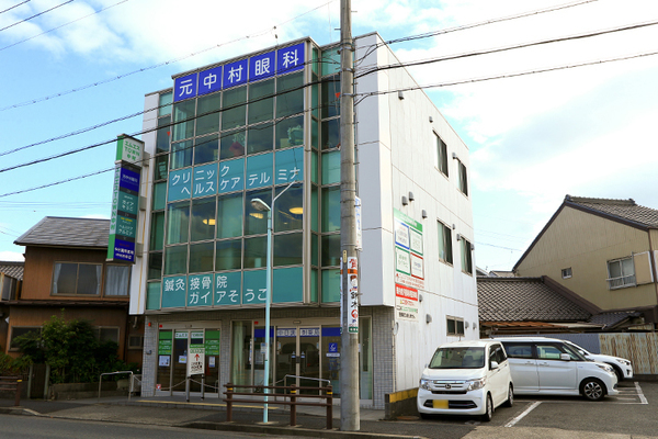 末継哲行院長 元中村眼科1