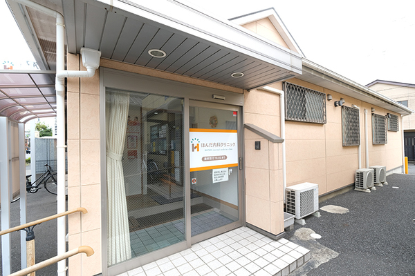 本田和也理事長 ほんだ内科クリニック1