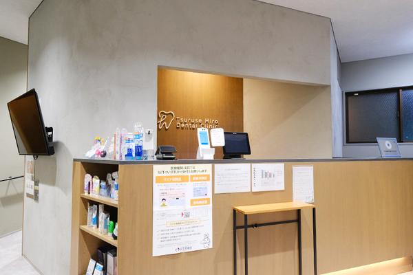 阿賀浩人院長 鶴瀬ヒロデンタルクリニック1