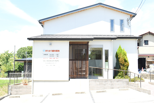 北折忠嗣院長 きたおり歯科医院1