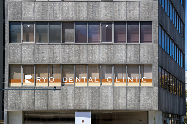 永井亮院長 RYO DENTAL CLINIC1