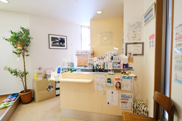 藤井志保子院長 マーガレット歯科1