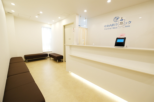 村松弘康院長 中央内科クリニック1