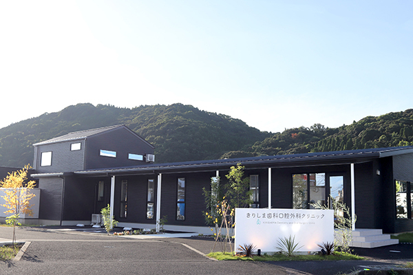 松本哲彦院長 きりしま歯科口腔外科クリニック1