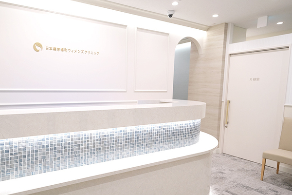 日野有紀院長 日本橋茅場町ウィメンズクリニック1