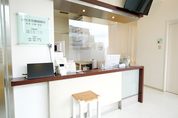 井関琢哉院長 いせき耳鼻咽喉科1