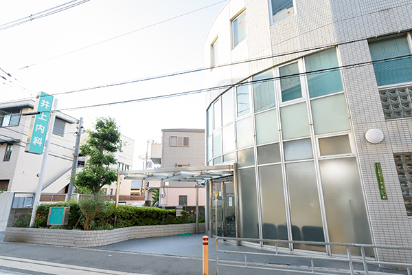 原宏子院長、原斉副院長 井上内科1