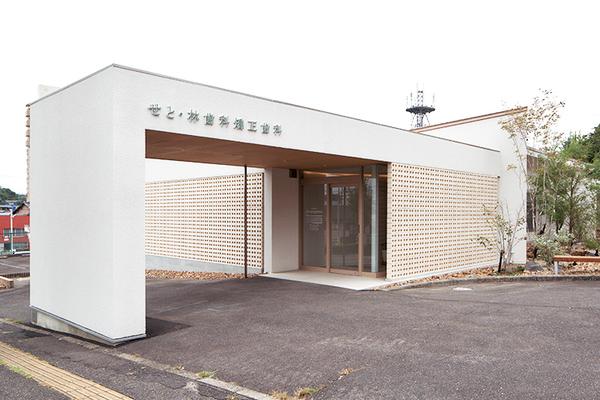 林裕基院長、林千夏先生 せと・林歯科矯正歯科1