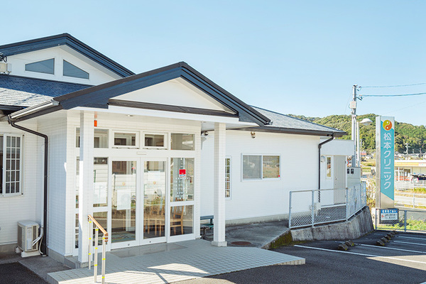 松本毅院長 松本クリニック1