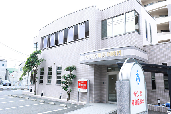 海田健宏院長 かいだ耳鼻咽喉科1