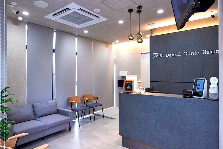 RIデンタルクリニック中野