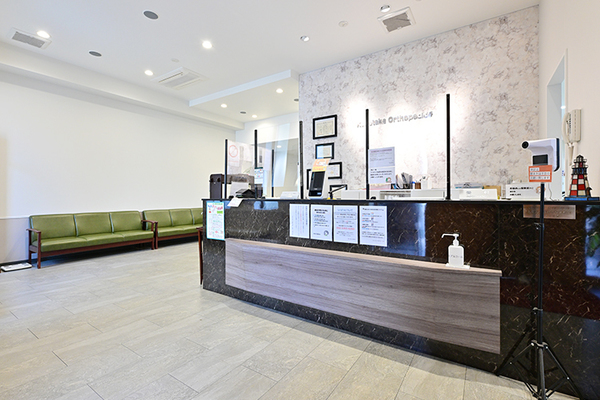 金高正和院長 十条かねたか整形外科1