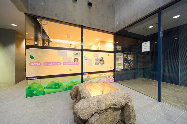 有馬慶太郎院長 茗荷谷キッズクリニック1