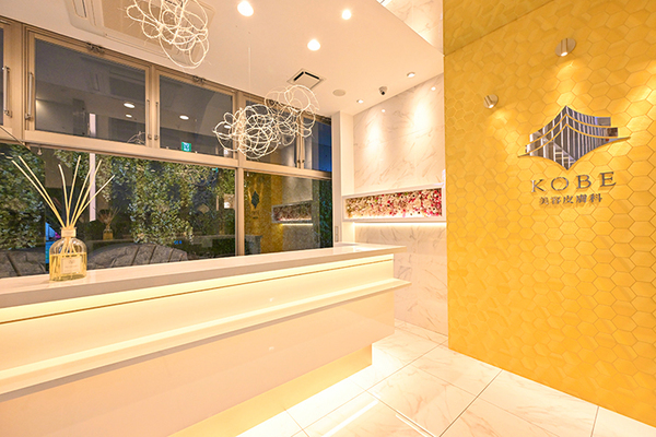 山本周平院長 KOBE美容皮膚科西宮院1