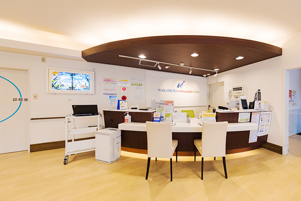 中村好成理事長 なかむら整形外科クリニック1