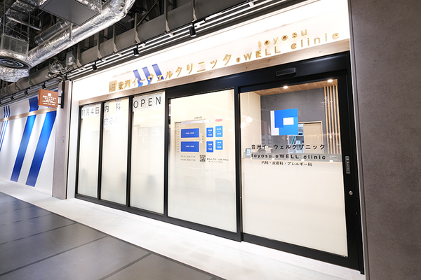 石川浩雅院長 豊洲イーウェルクリニック1