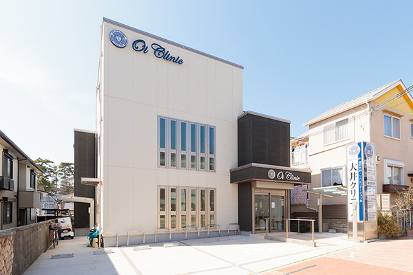 大井雄紀院長 大井クリニック1