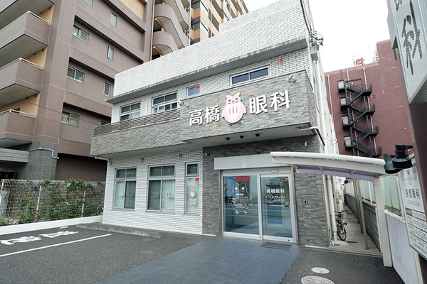 高橋哲三院長 高橋眼科1