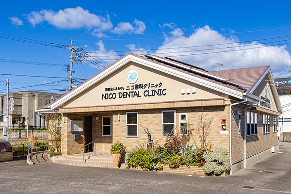 奈須遵太院長 ニコ歯科クリニック1
