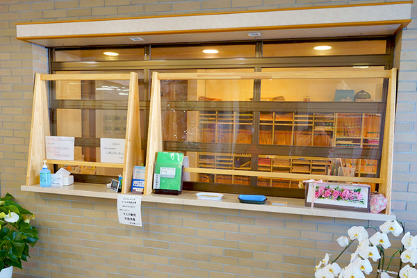 春山幸洋院長 はるやま医院1