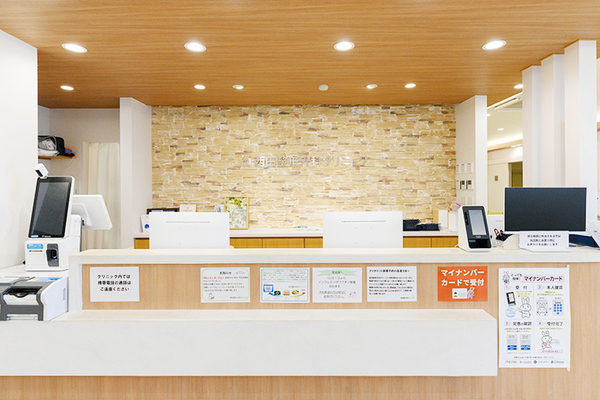 西田光宏院長 西田整形外科クリニック1