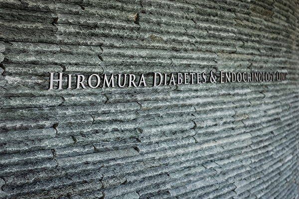 広村宗範院長 ひろむら内科クリニック1