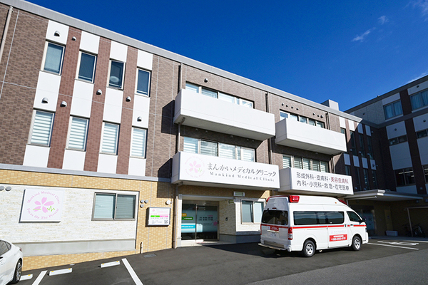 林卓郎先生 まんかいメディカルクリニック1