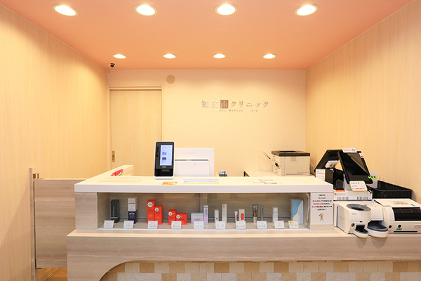 溝上雅也院長 知立南クリニック1