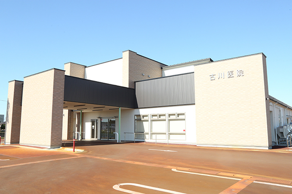 古川和郎院長 古川医院1