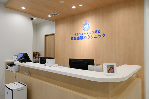 グンデゥズメーメット院長 千葉ニュータウン駅前耳鼻咽喉科クリニック1