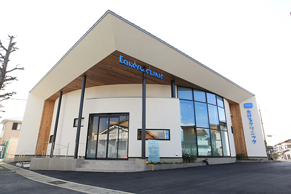 酒井尊之院長 たけるクリニック1
