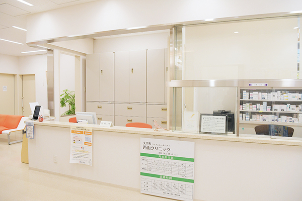 西山信一郎院長、西山大樹副院長 大手町フィナンシャルシティ西山クリニック1