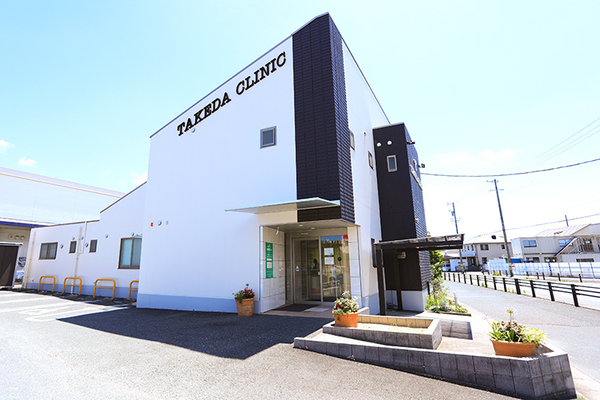 武田正志院長 たけだクリニック1