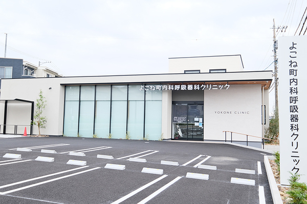 高橋孝輔院長 よこね町内科呼吸器科クリニック1