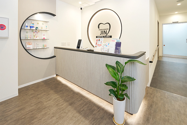 櫻田尽院長 東新宿じん歯科1