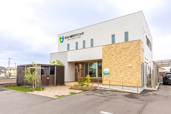 高畑和路院長 医療法人社団　みらい歯科クリニック1