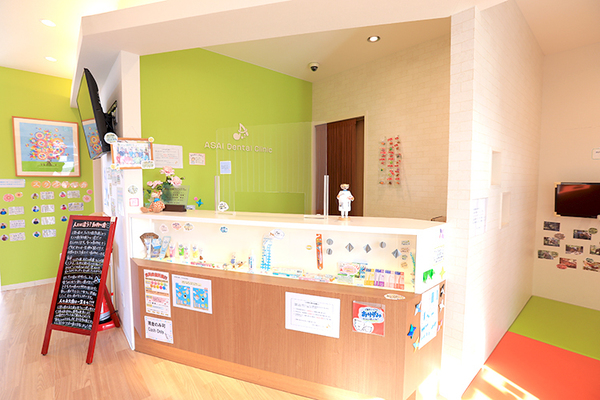 浅井健太郎院長、浅井寛子副院長 あさい歯科クリニック1