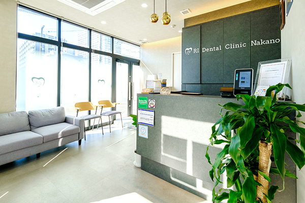 影山理枝子院長 RIデンタルクリニック中野1