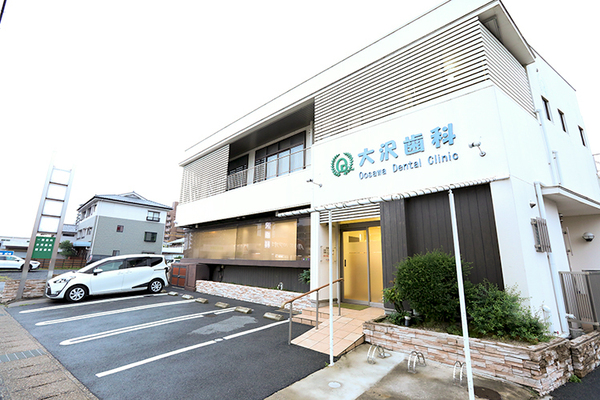 大澤寛樹院長 大沢歯科医院1