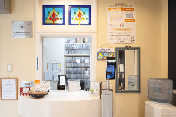 渡辺邦広院長 渡辺歯科医院1