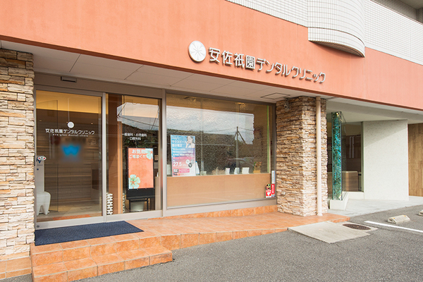 桑原一通院長 安佐祇園デンタルクリニック1