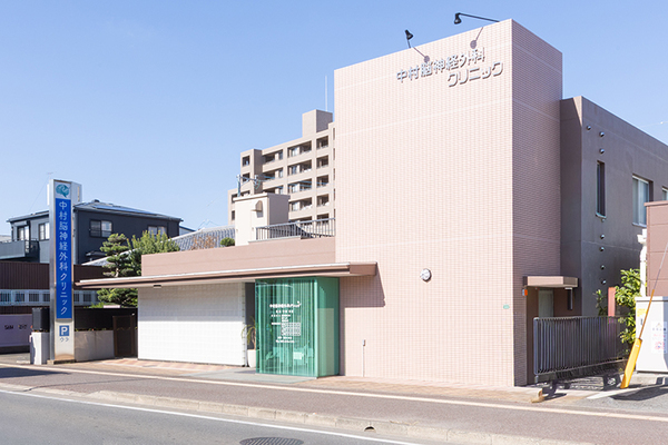 中村普彦院長 中村脳神経外科クリニック1