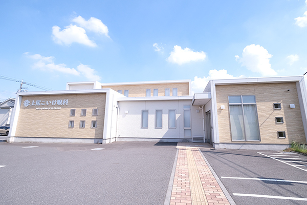 小池智明院長 上尾こいけ眼科1