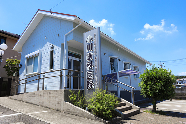 小川比佐誌院長 小川歯科医院1